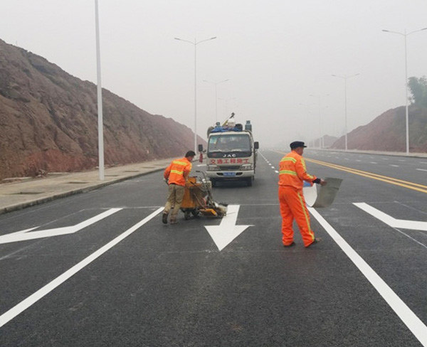 道路標(biāo)線